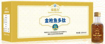 ��֢�������Ǿ�֢�������Ա�������ҽ�ִ���