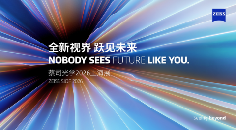 ȫ���ӽ� Ծ��δ�� ����˾��ѧƷ�ƹ�2026��